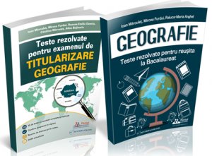 Pachetul Esential Geografie de nota 10 [Transport gratuit] [OF:18497]